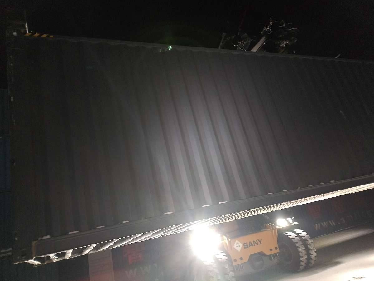 Морской контейнер CIMU0231942