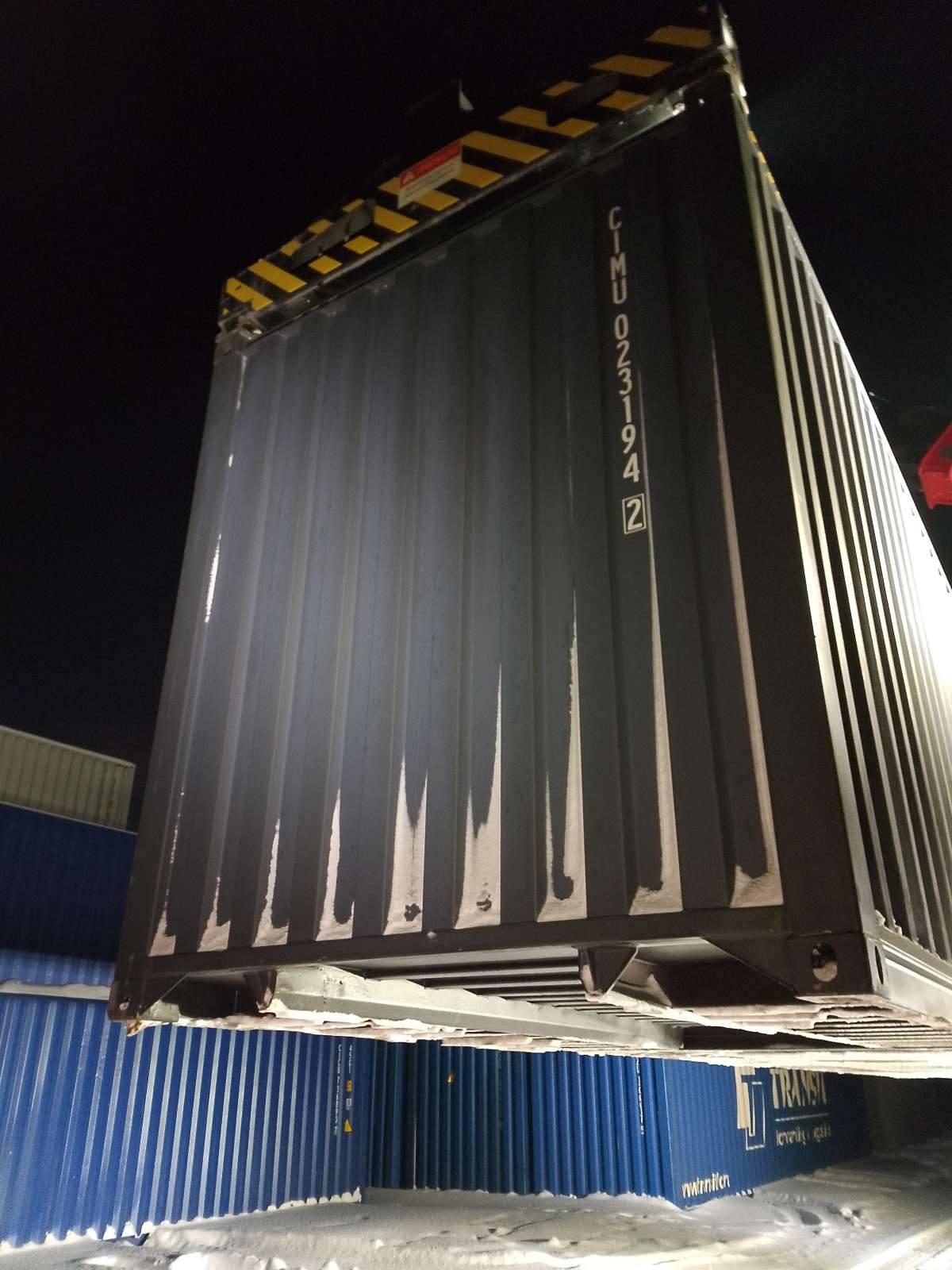 Морской контейнер CIMU0231942