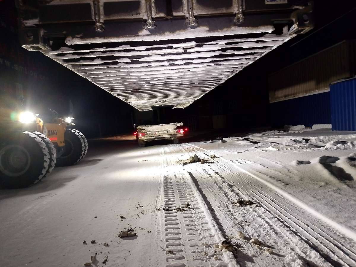 Морской контейнер CIMU0231942