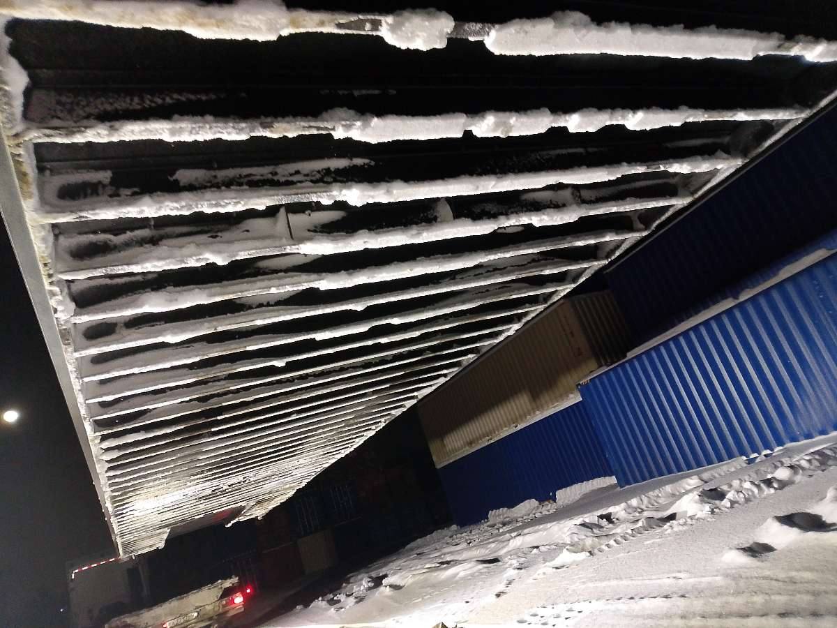 Морской контейнер CIMU0231942