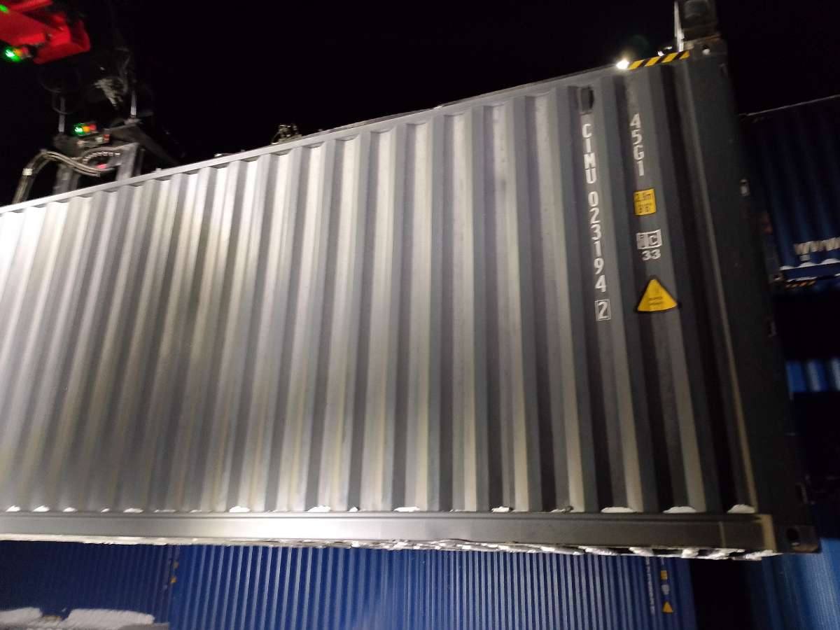 Морской контейнер CIMU0231942