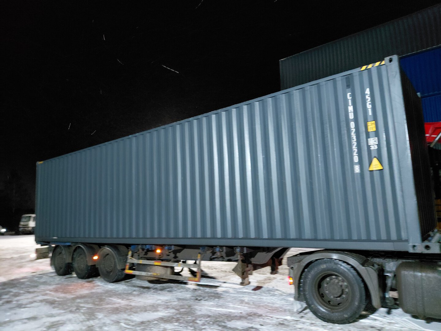 Морской контейнер CIMU0232208