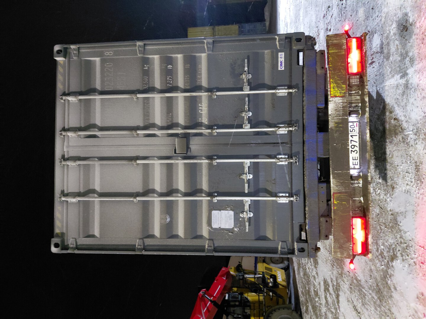 Морской контейнер CIMU0232208