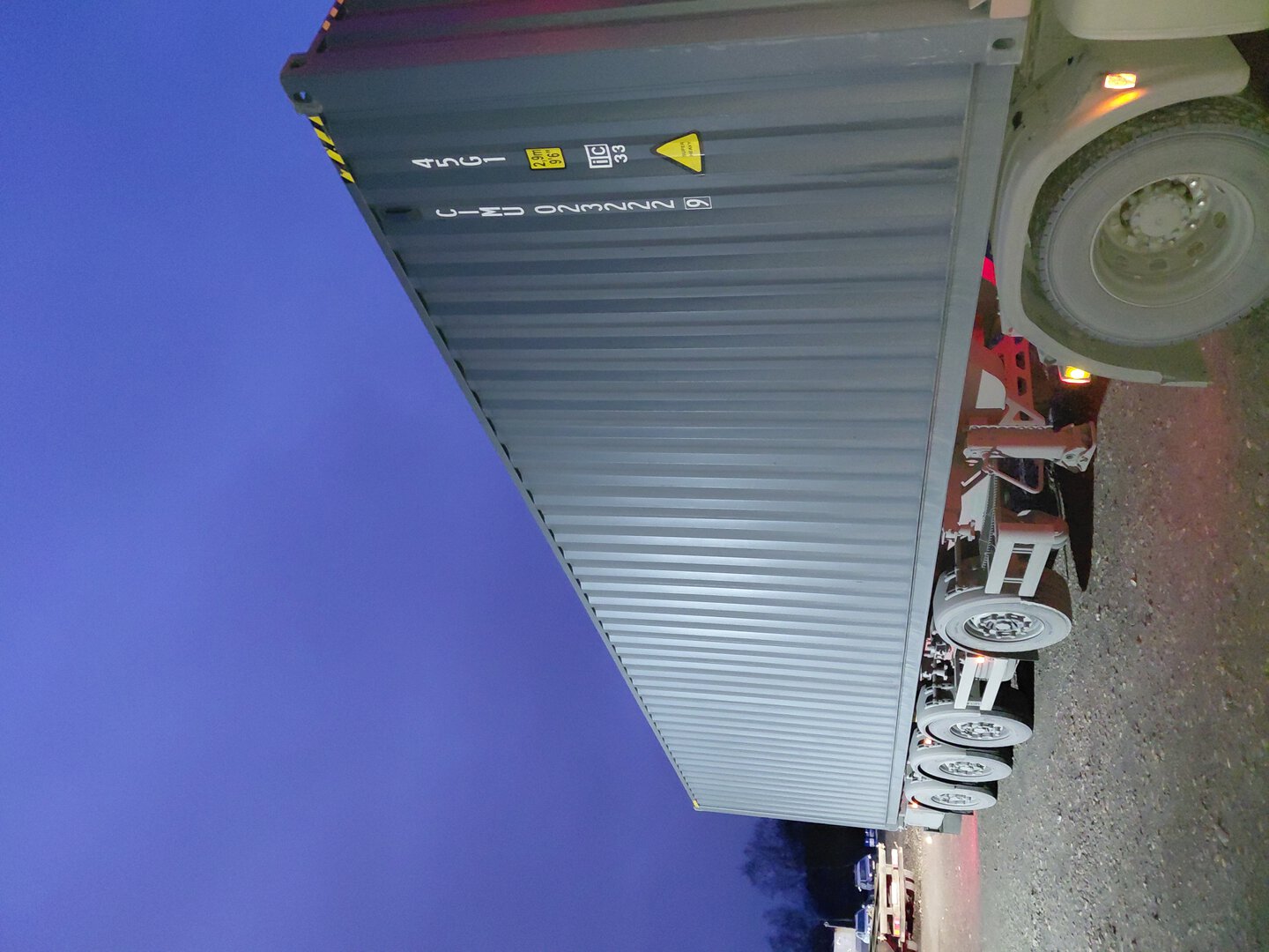 Морской контейнер CIMU0232229