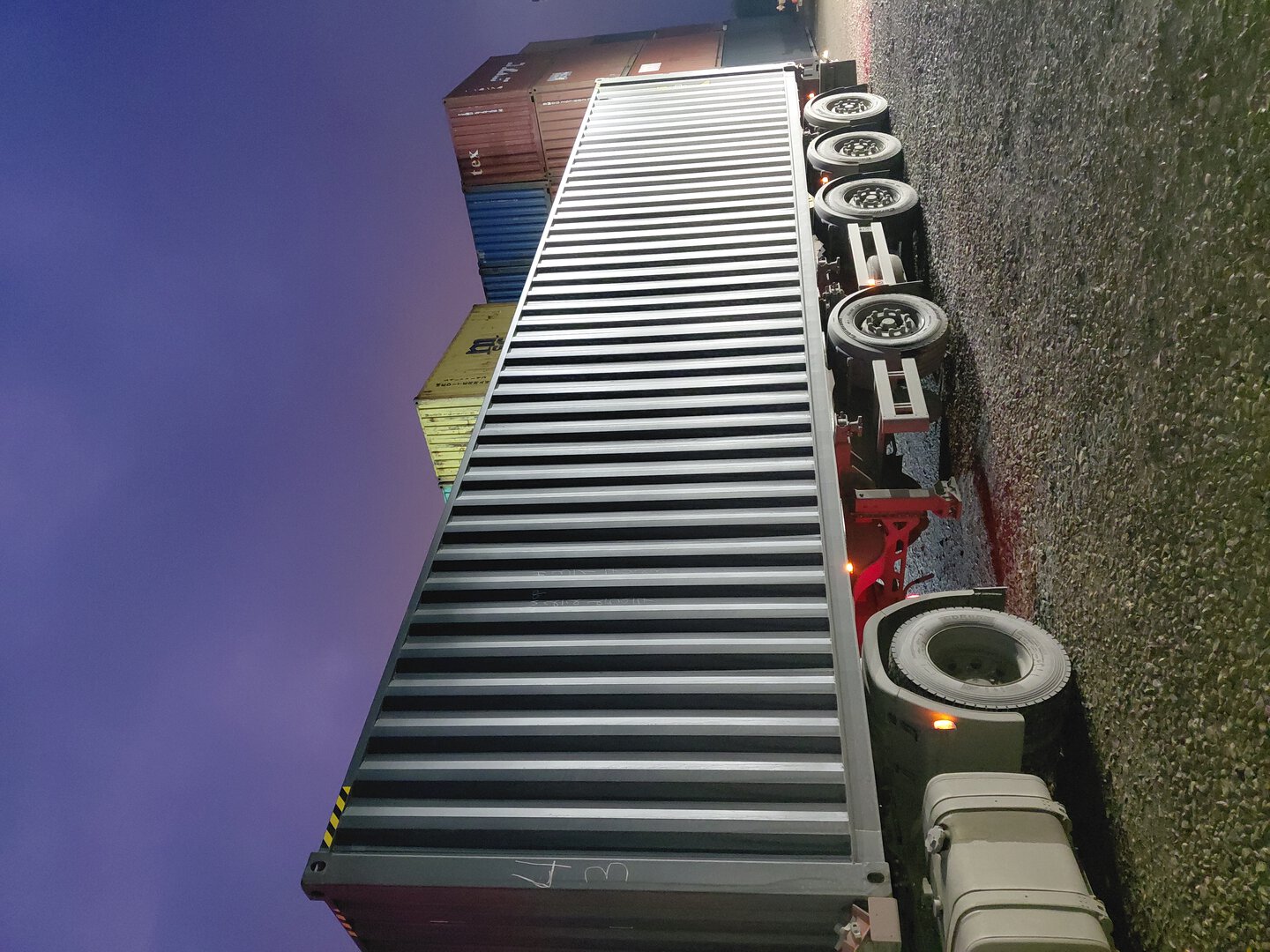 Морской контейнер CIMU0232229