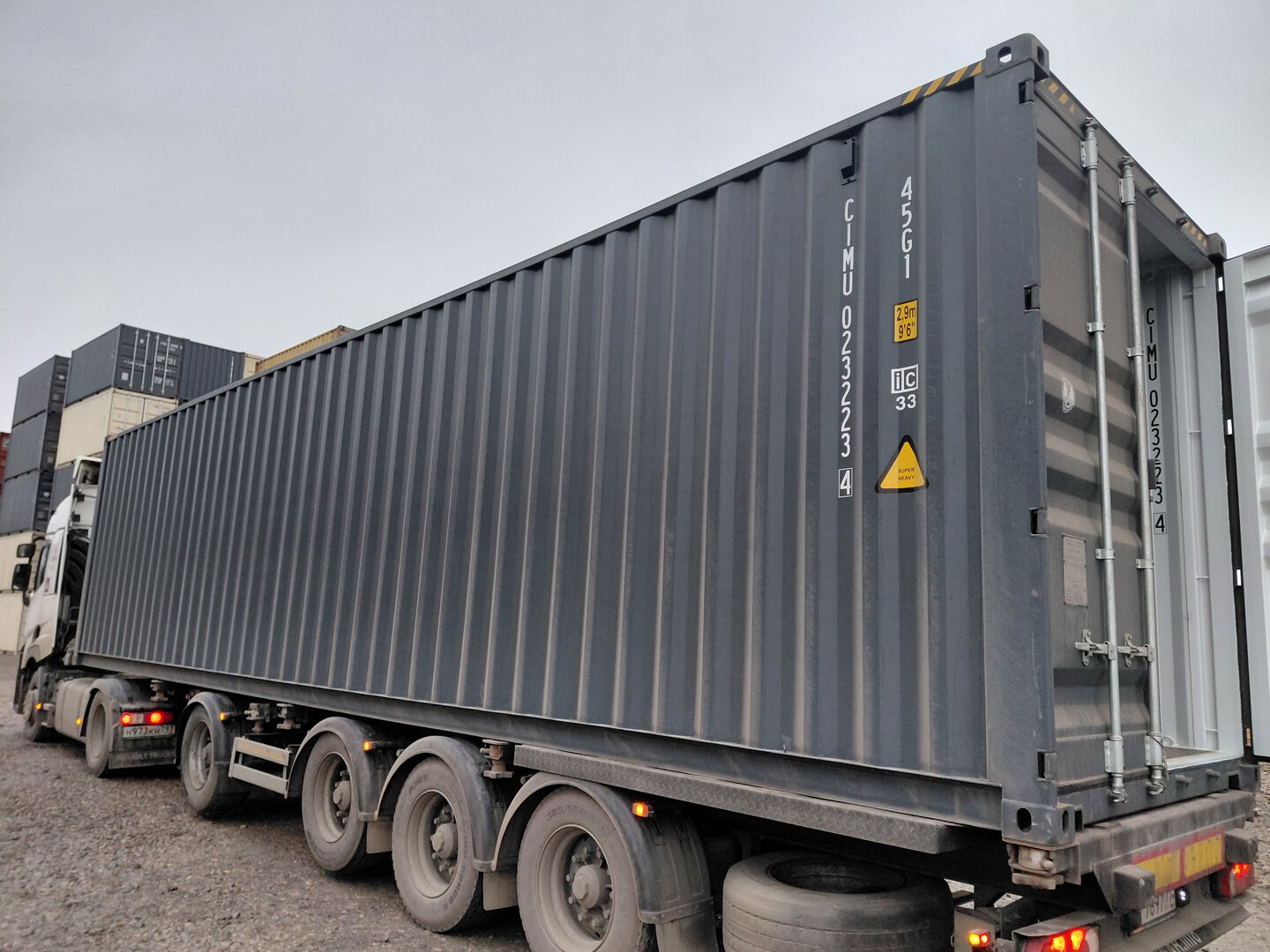 Морской контейнер CIMU0232234
