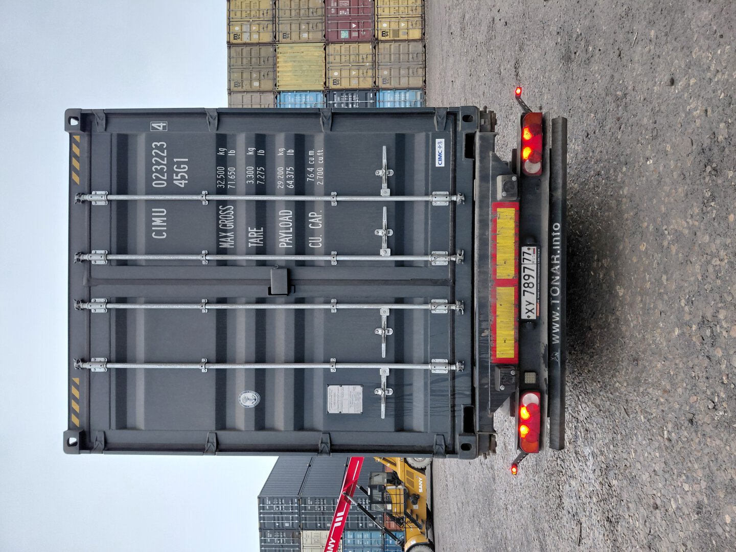 Морской контейнер CIMU0232234