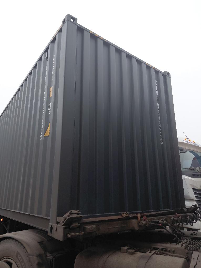 Морской контейнер CIMU0232255