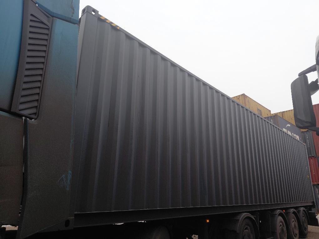 Морской контейнер CIMU0232255