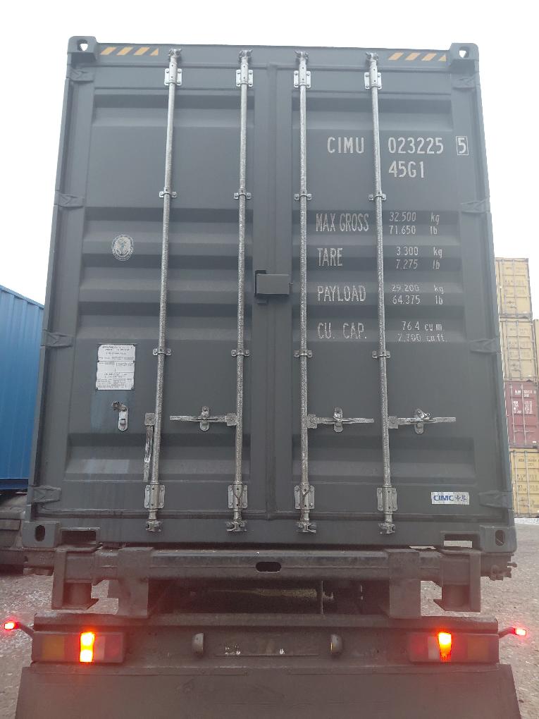 Морской контейнер CIMU0232255