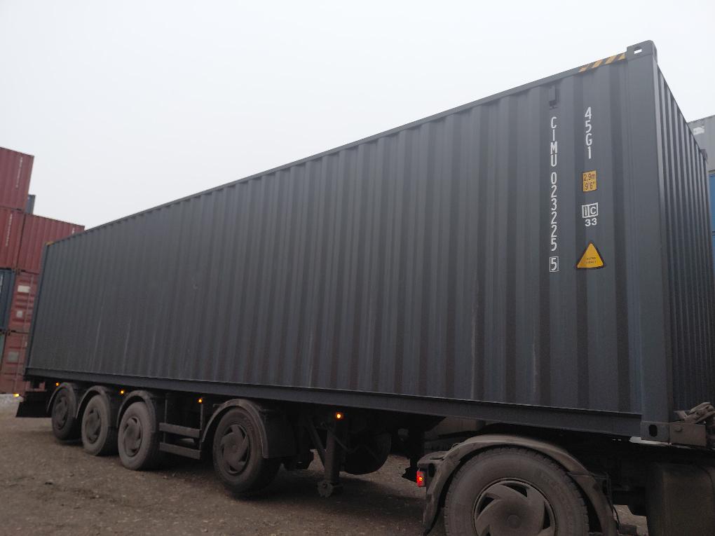 Морской контейнер CIMU0232255