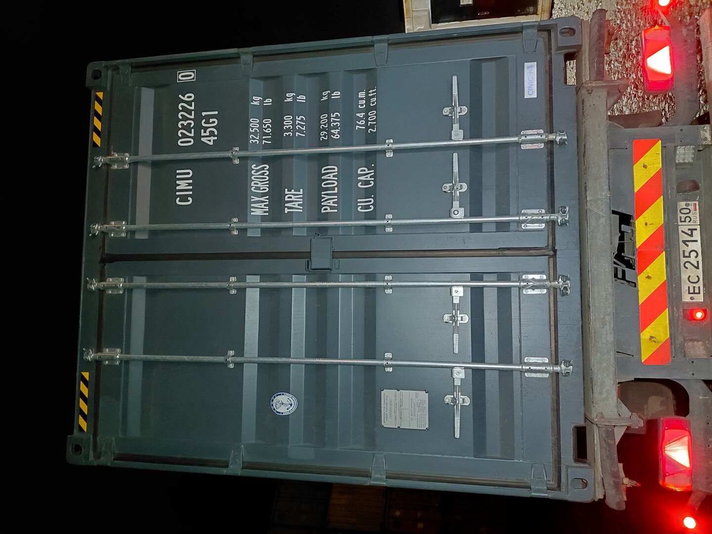 Морской контейнер CIMU0232260