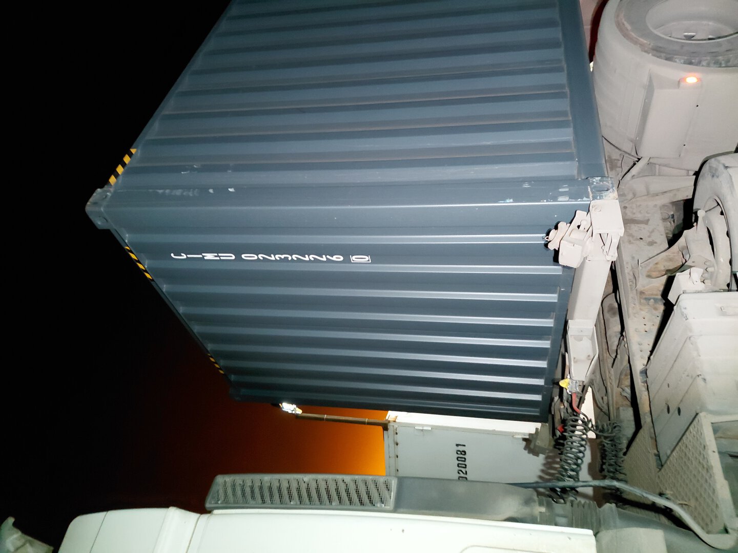 Морской контейнер CIMU0232260