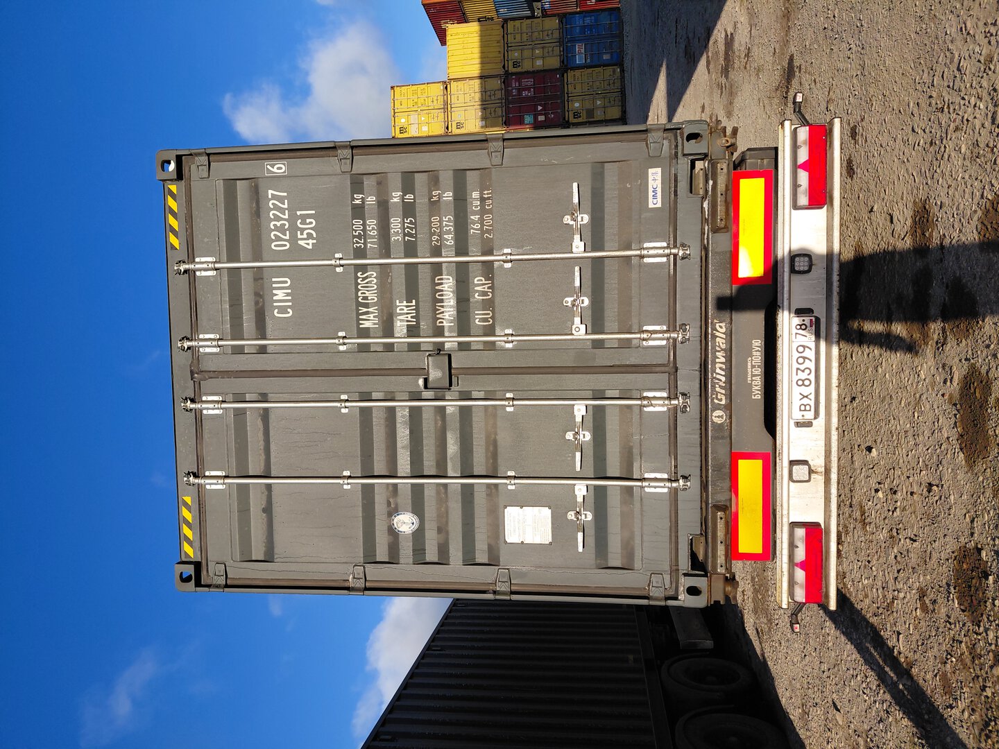 Морской контейнер CIMU0232276