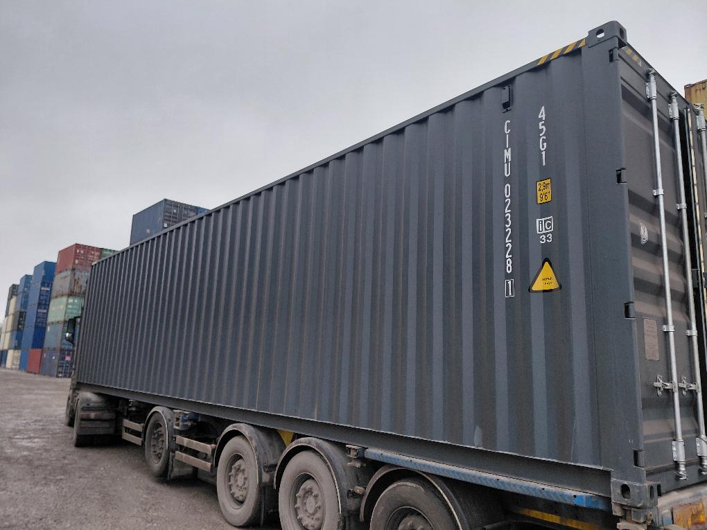 Морской контейнер CIMU0232281