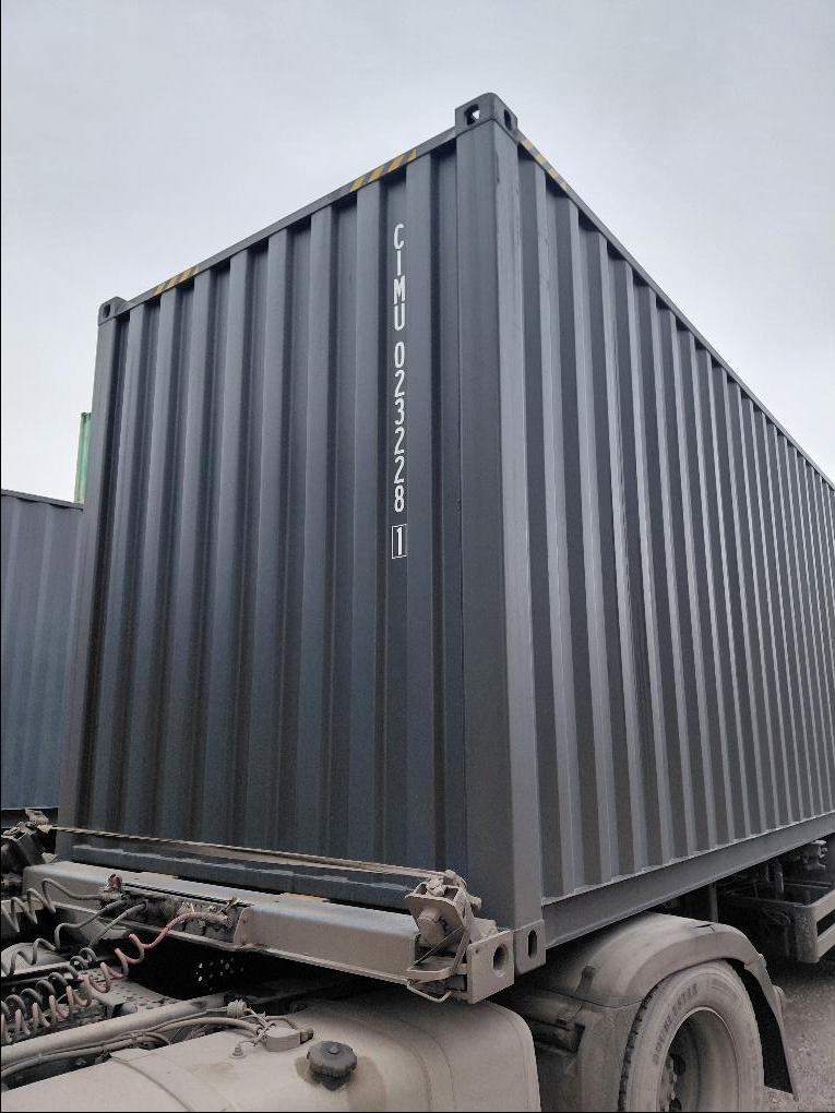 Морской контейнер CIMU0232281