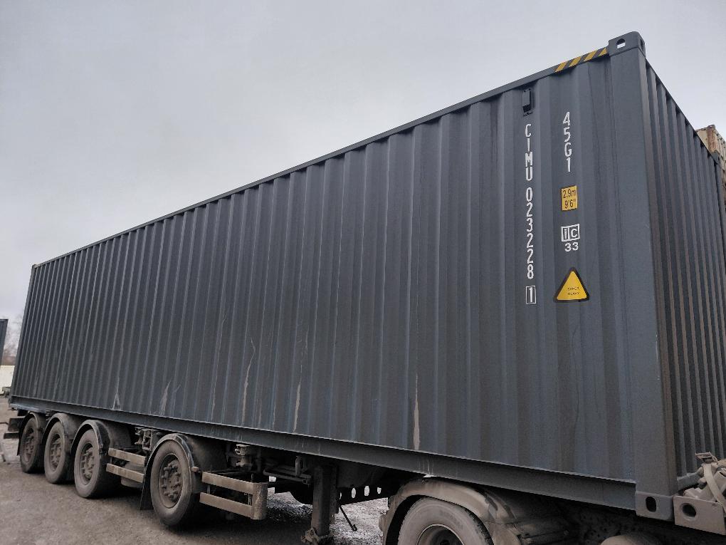 Морской контейнер CIMU0232281