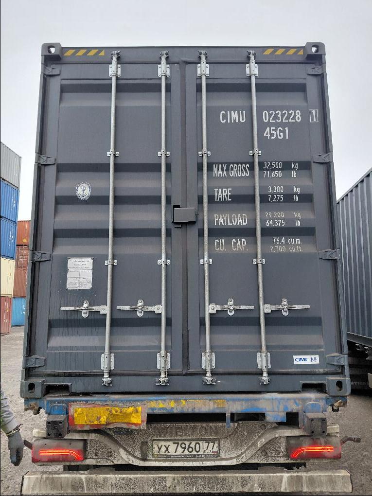Морской контейнер CIMU0232281