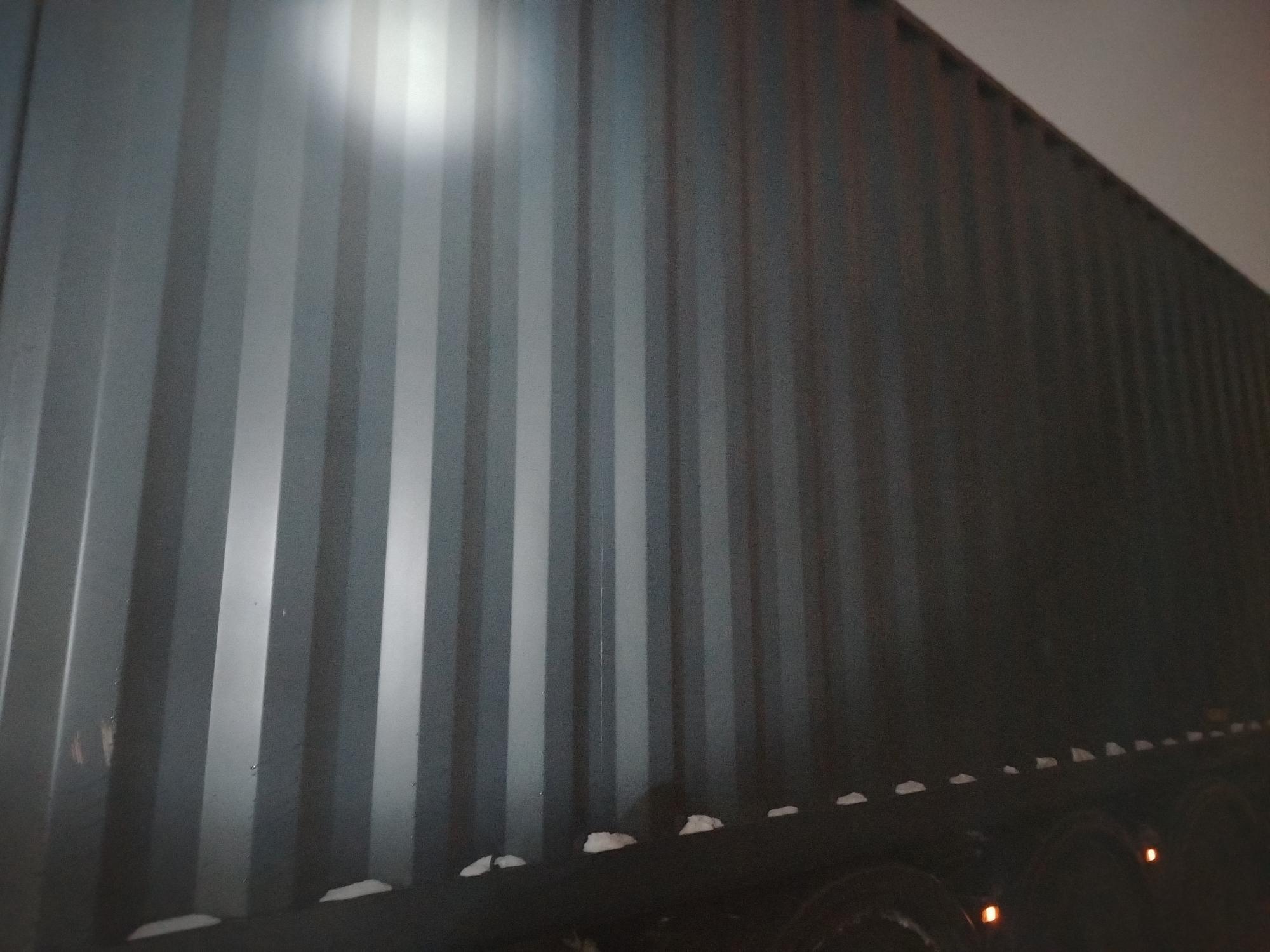 Морской контейнер CIMU0233101