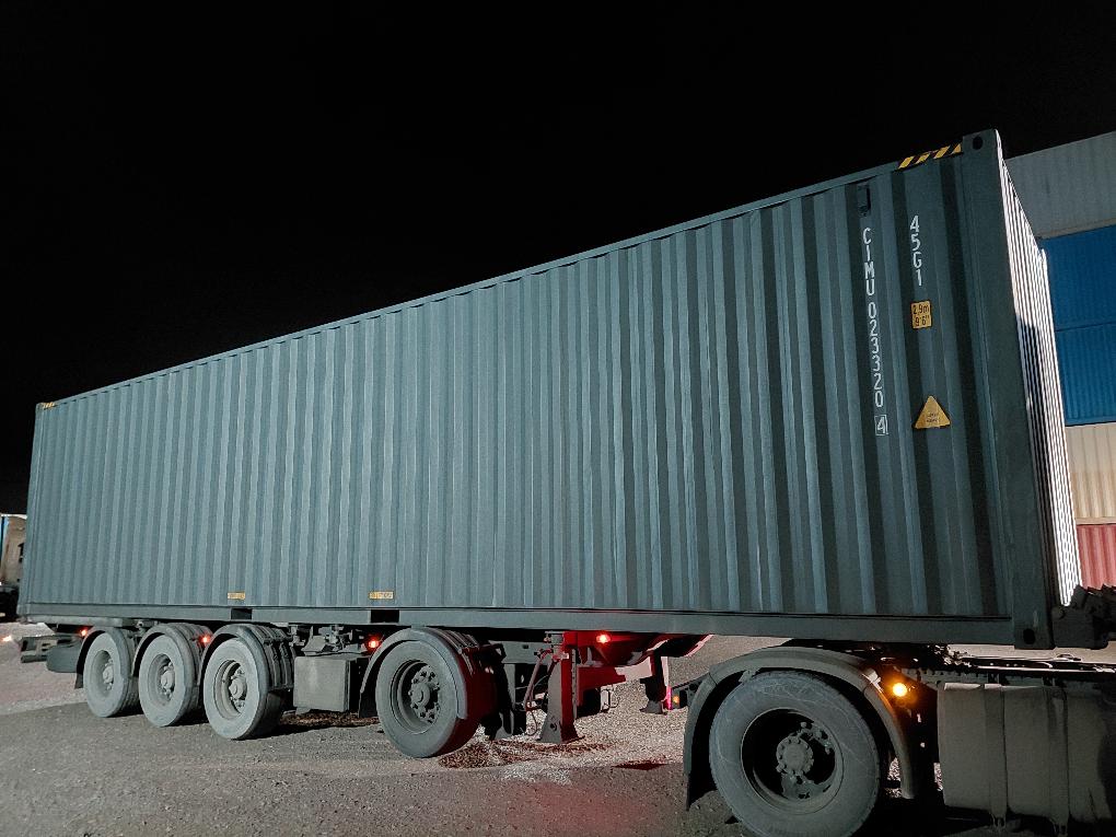 Морской контейнер CIMU0233204