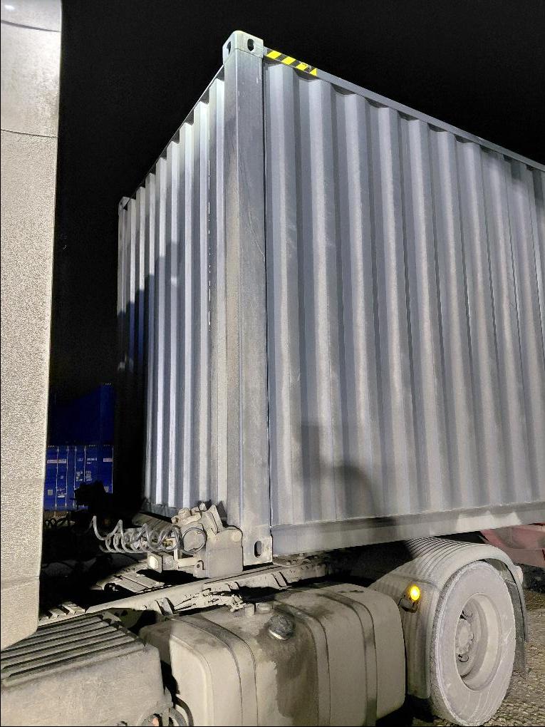 Морской контейнер CIMU0233204