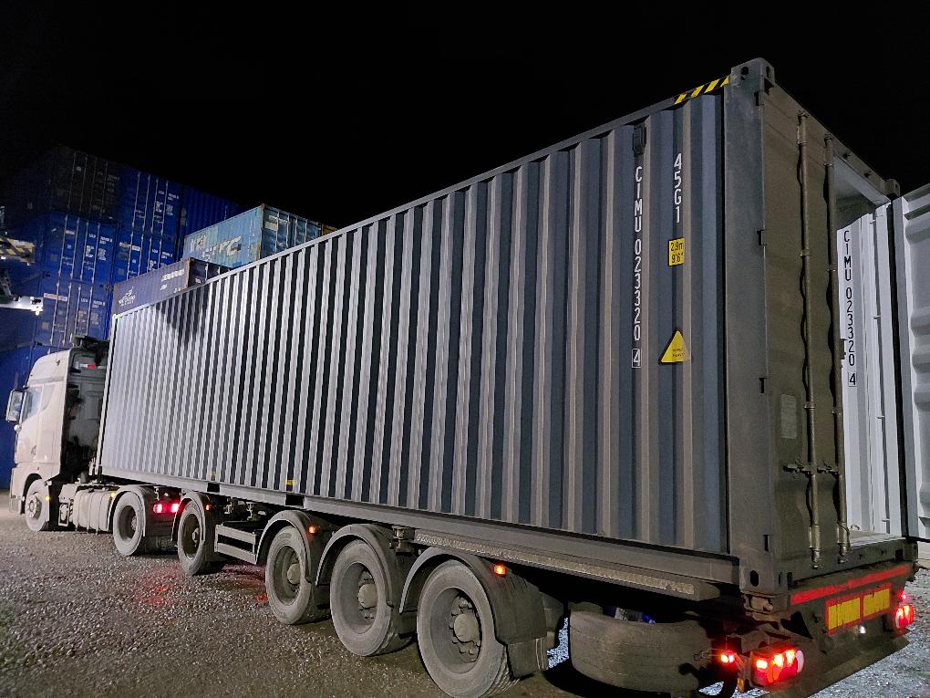 Морской контейнер CIMU0233204