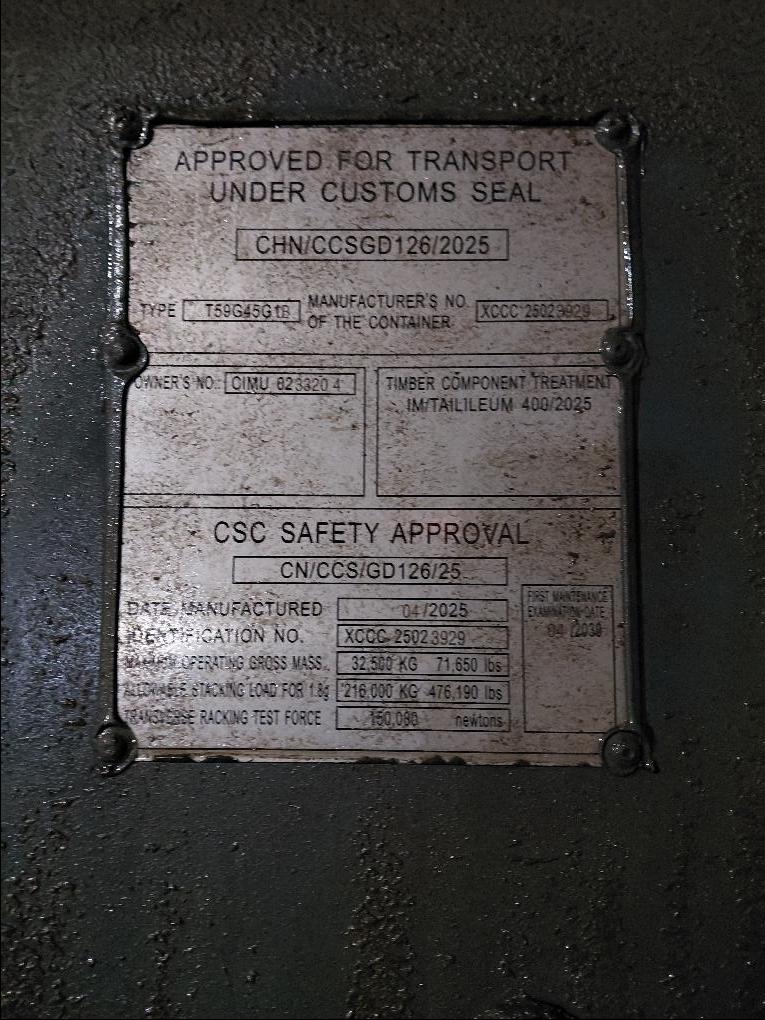 Морской контейнер CIMU0233204