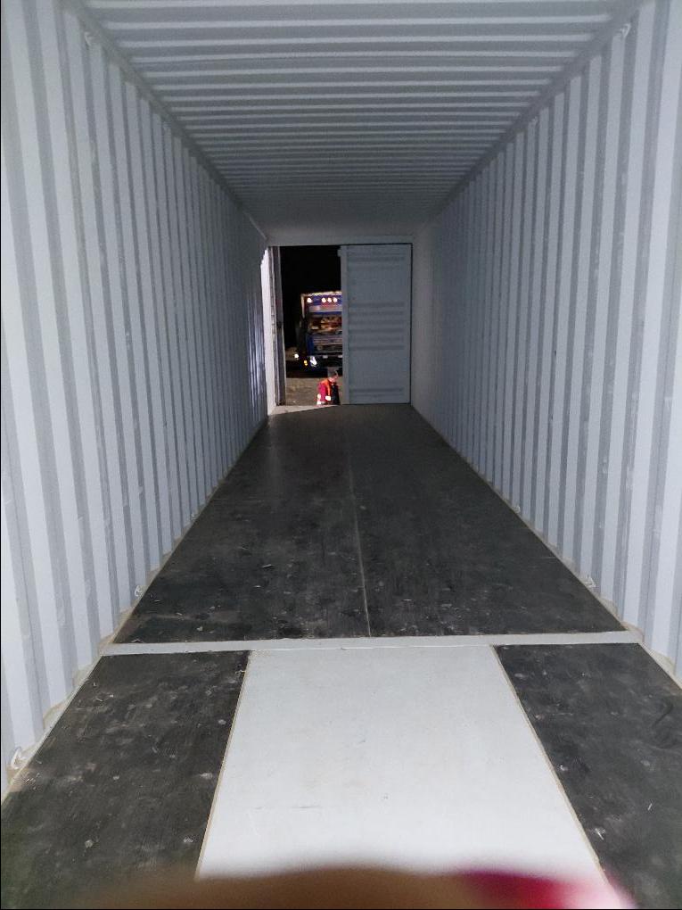 Морской контейнер CIMU0233204