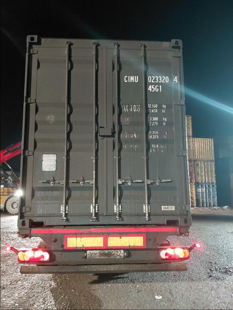 Морской контейнер CIMU0233204
