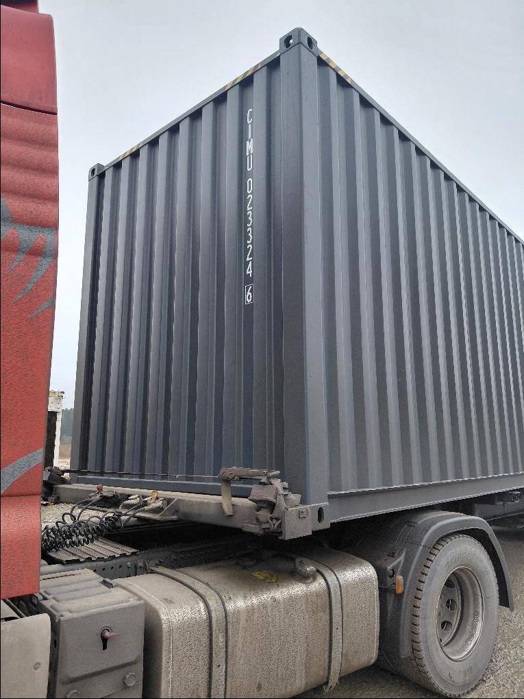 Морской контейнер CIMU0233246