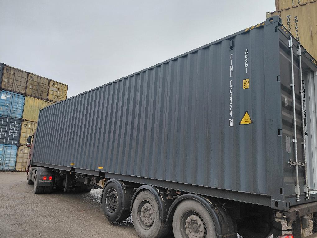 Морской контейнер CIMU0233246