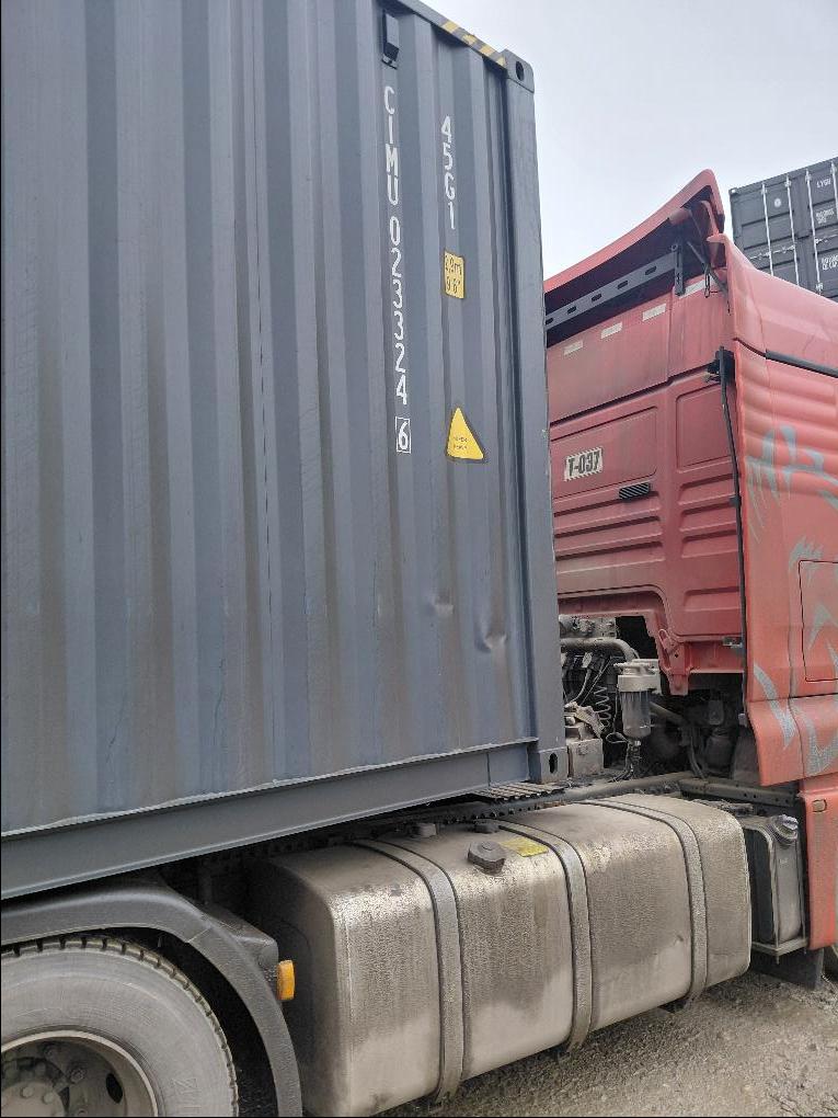 Морской контейнер CIMU0233246