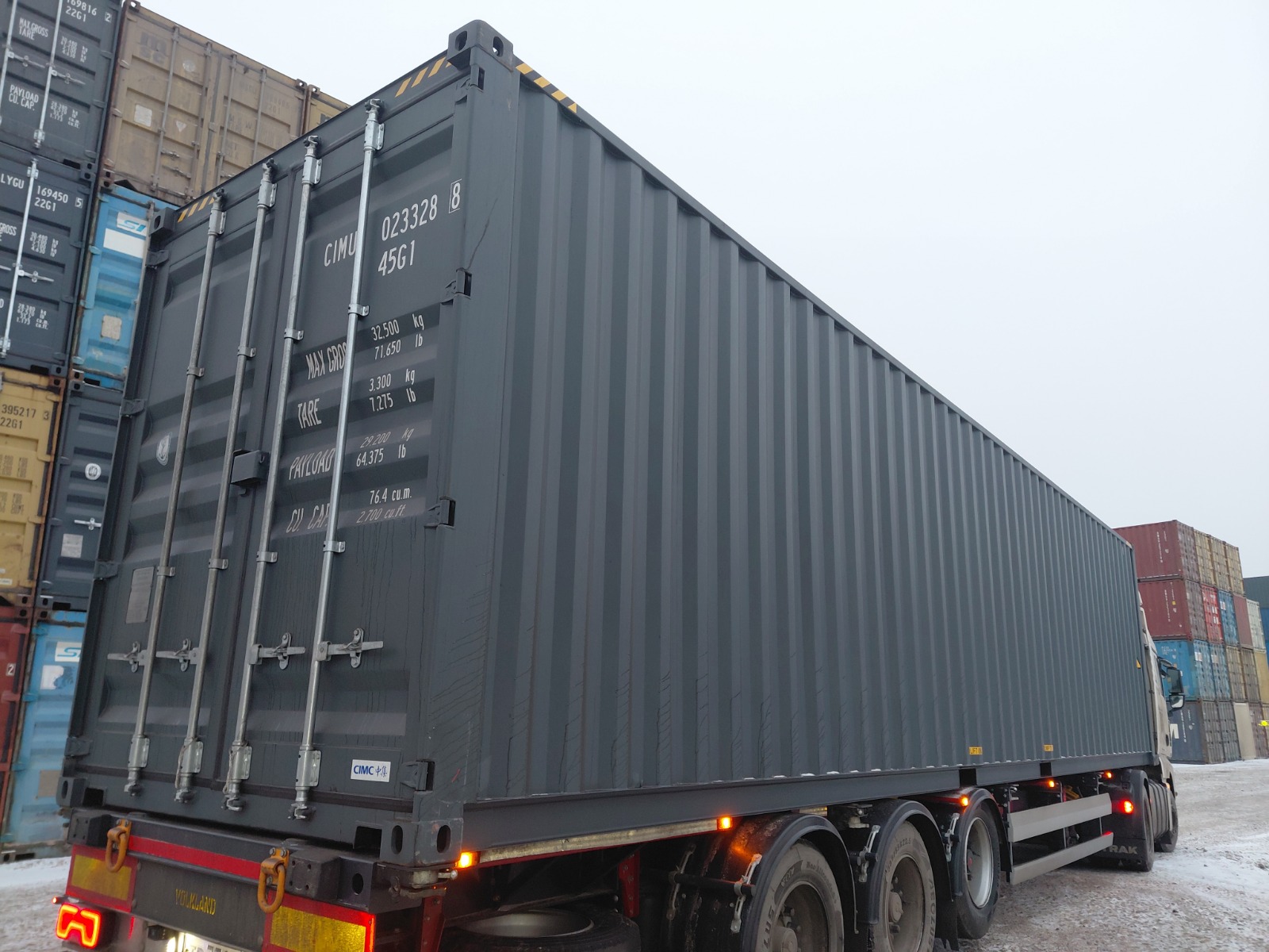 Морской контейнер CIMU0233288