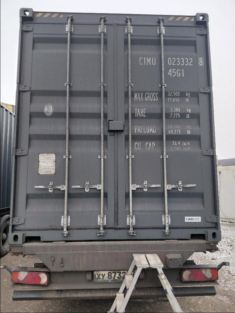 Морской контейнер CIMU0233328
