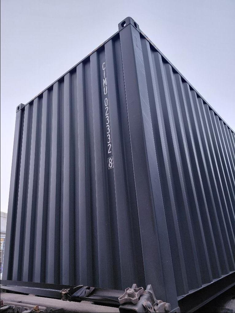 Морской контейнер CIMU0233328