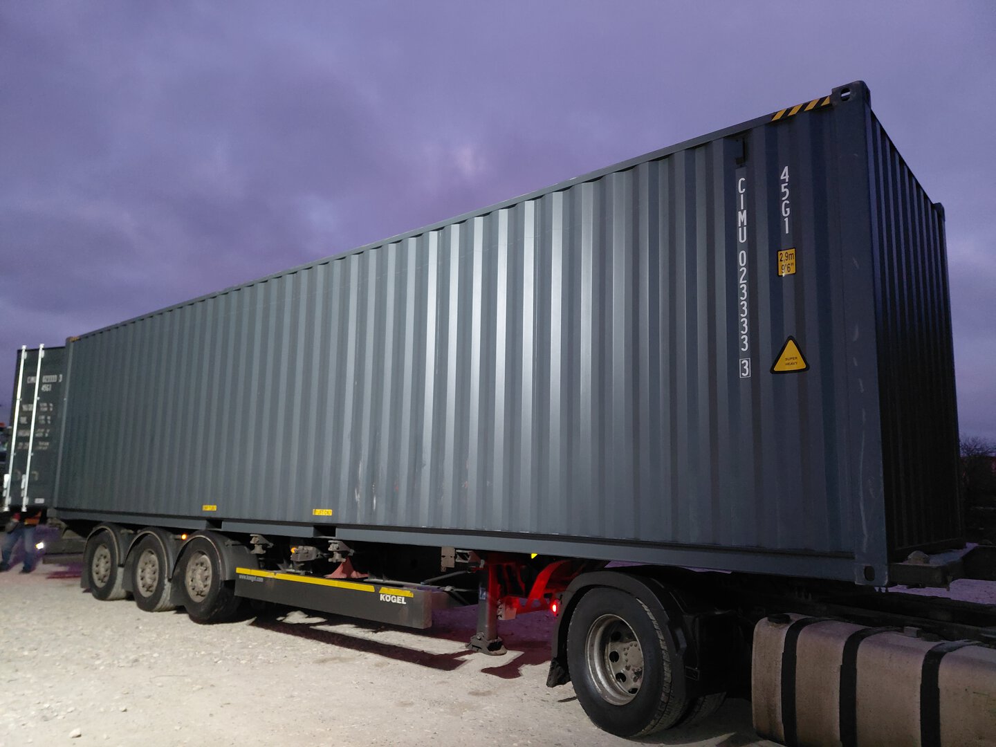 Морской контейнер CIMU0233333