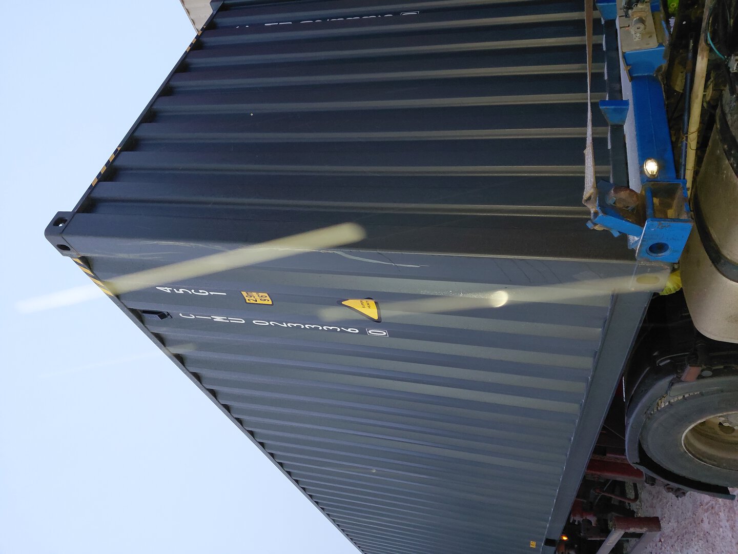 Морской контейнер CIMU0233360