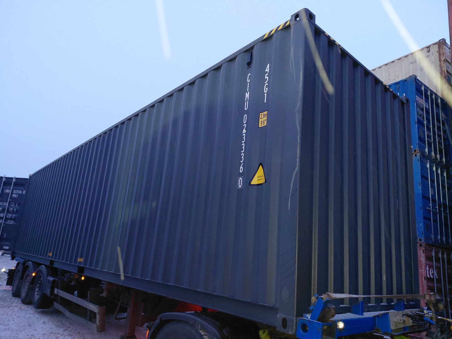 Морской контейнер CIMU0233360