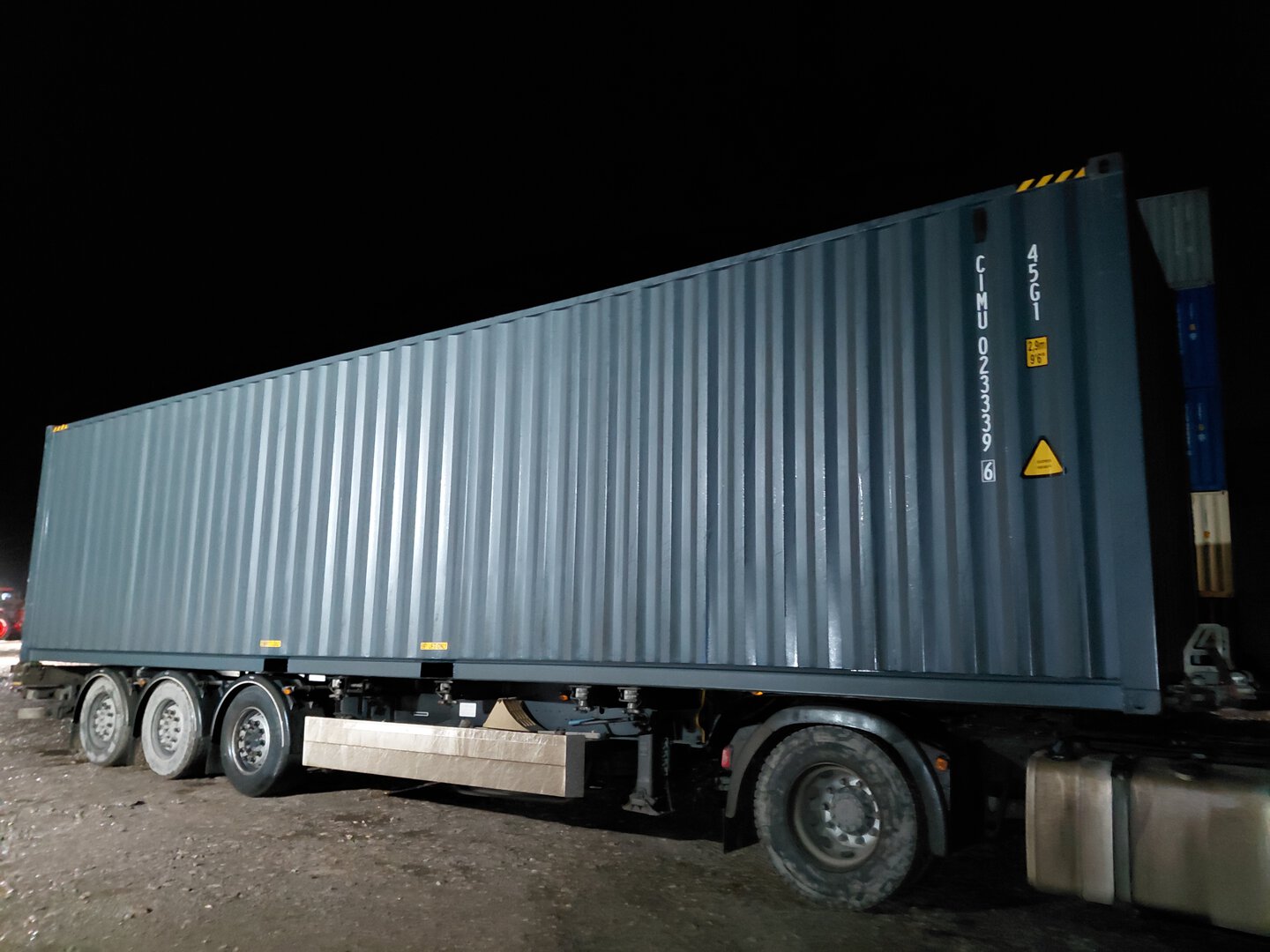 Морской контейнер CIMU0233396