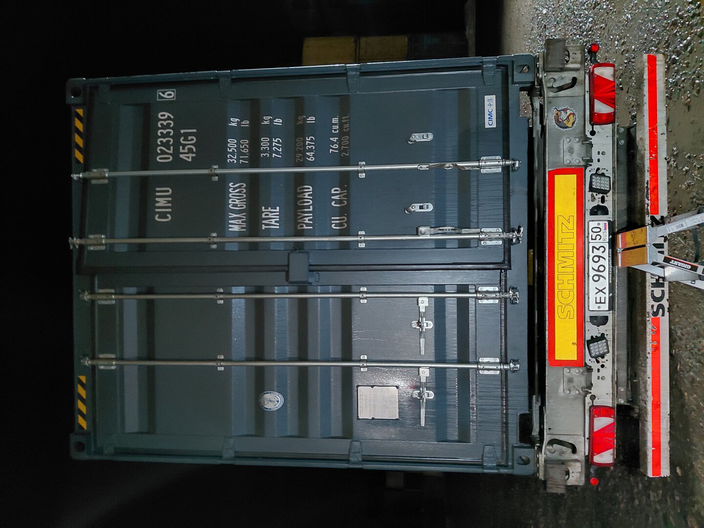 Морской контейнер CIMU0233396