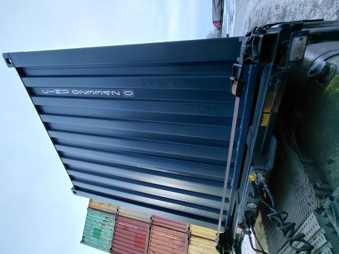 Морской контейнер CIMU0233420