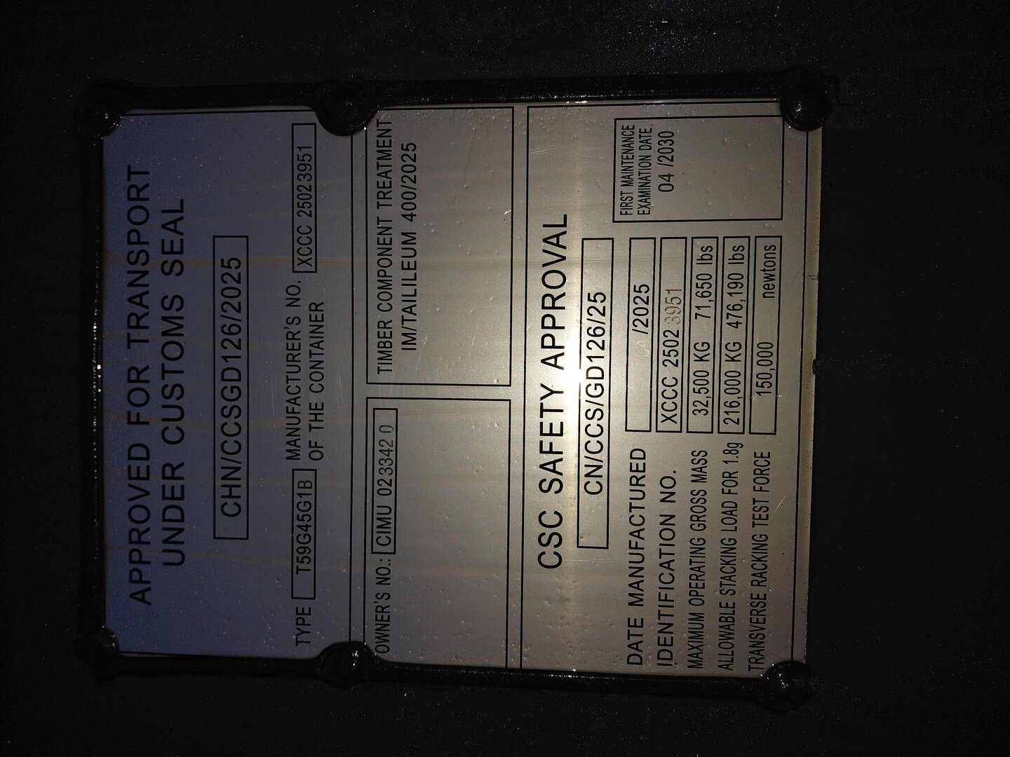 Морской контейнер CIMU0233420