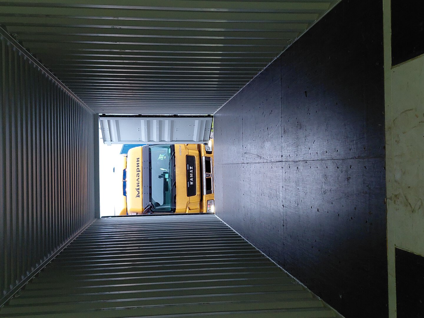 Морской контейнер CIMU0233462