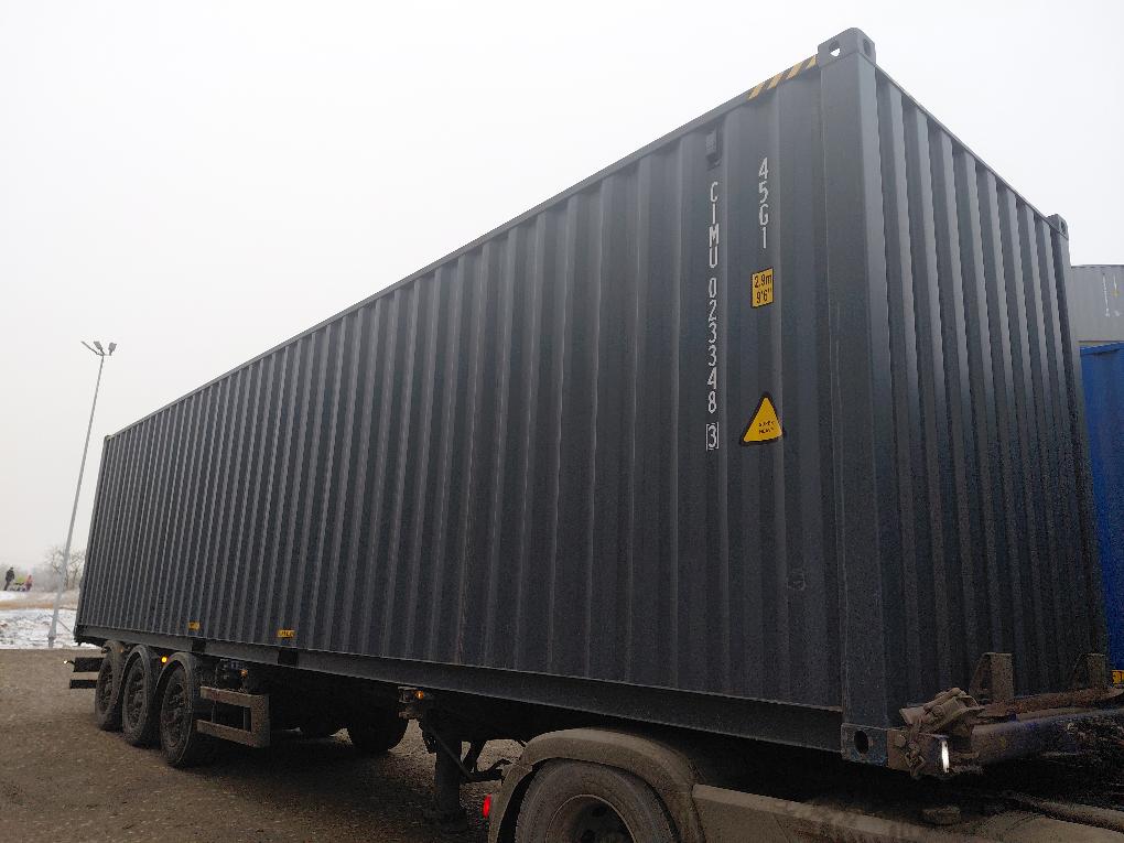 Морской контейнер CIMU0233483