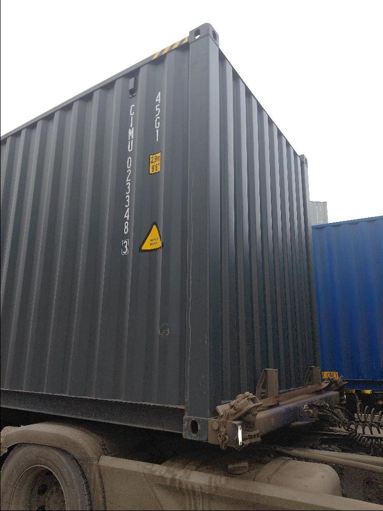 Морской контейнер CIMU0233483