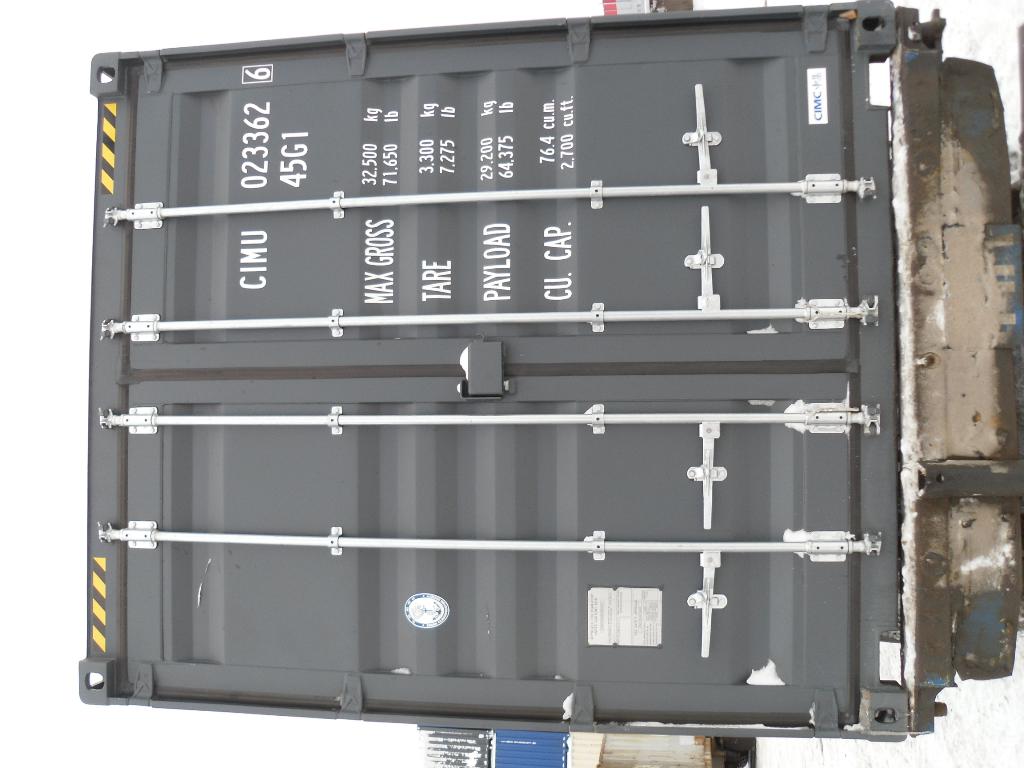 Морской контейнер CIMU0233626