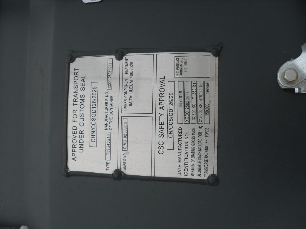 Морской контейнер CIMU0233626