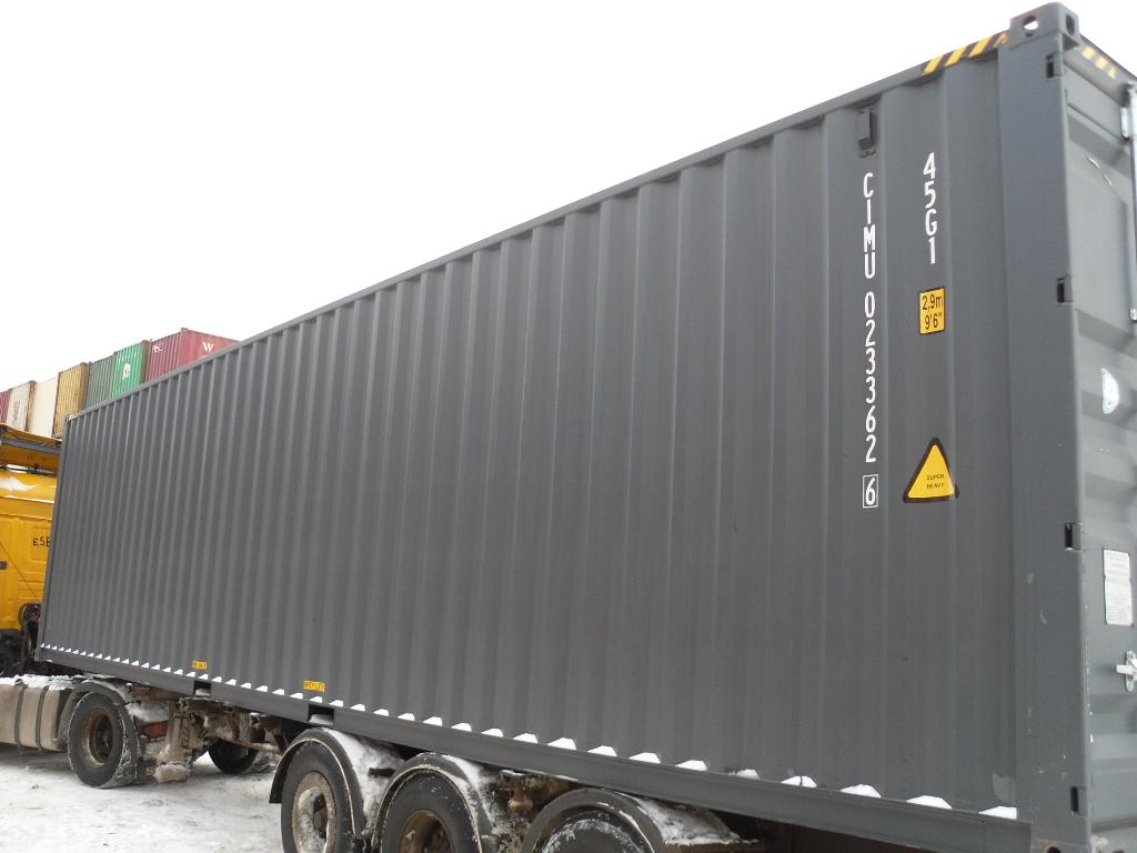 Морской контейнер CIMU0233626