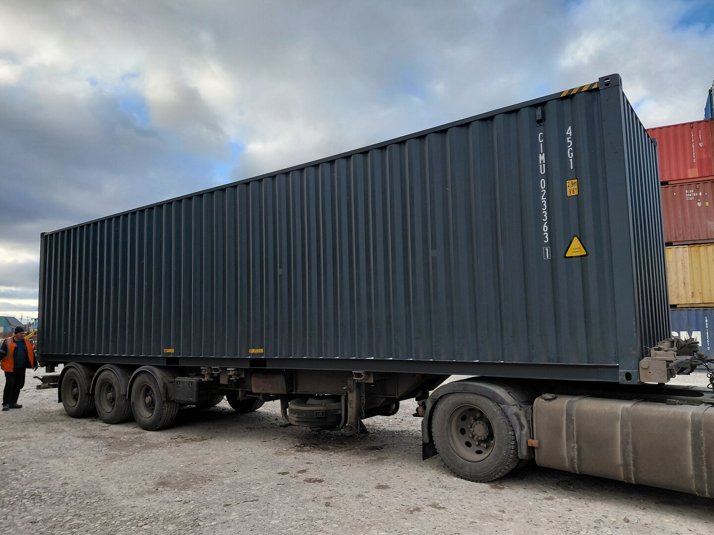 Морской контейнер CIMU0233631