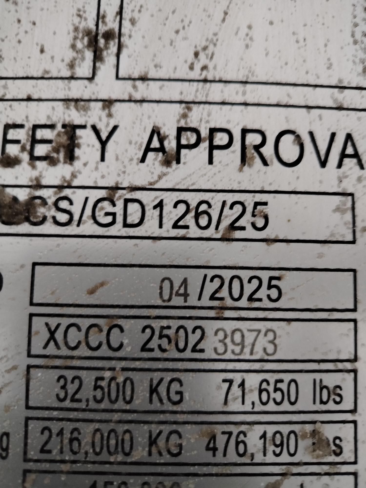 Морской контейнер CIMU0233647